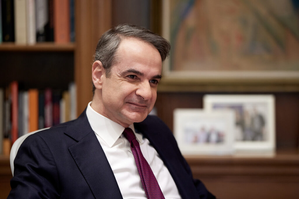 Μητσοτάκης