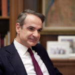 Μητσοτάκης