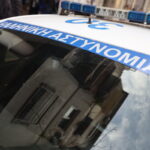 Θεσσαλονίκη