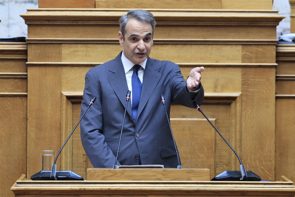 Μητσοτάκης