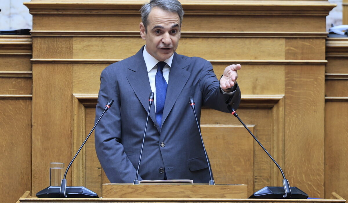 Μητσοτάκης