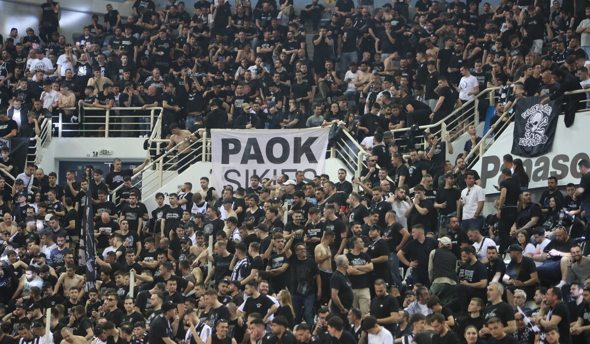 ΠΑΟΚ