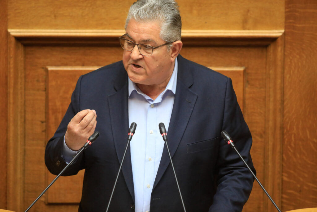 Κουτσούμπας