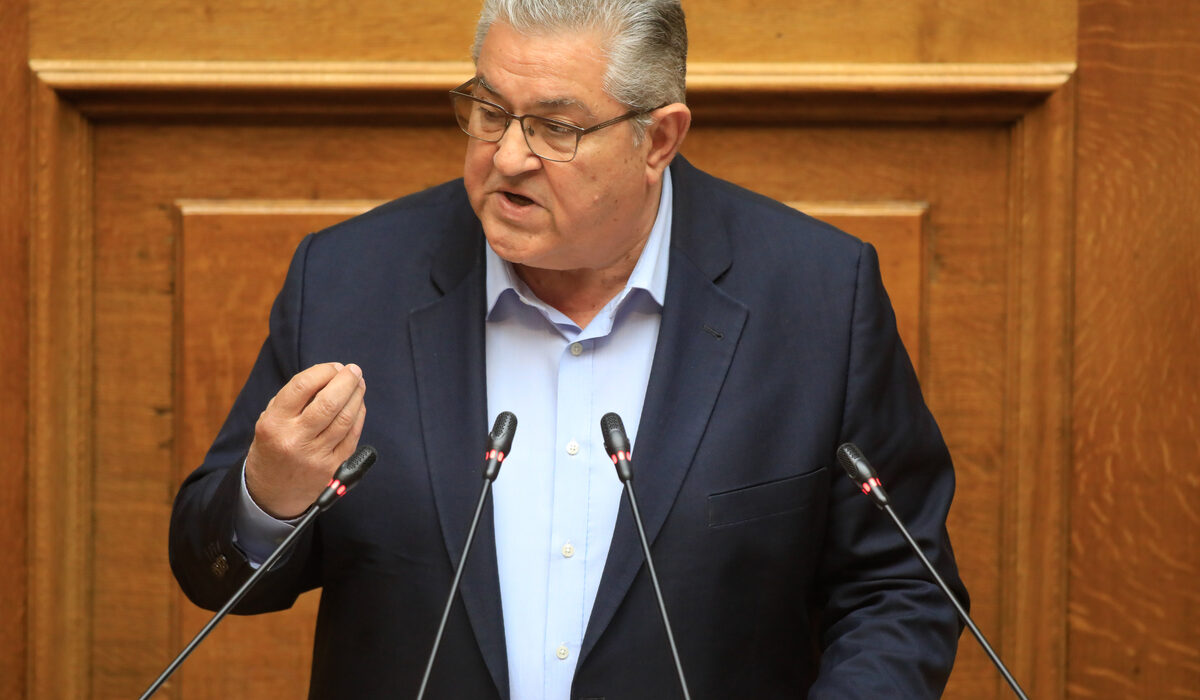 Κουτσούμπας