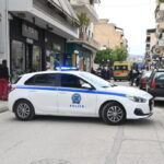 Τρίκαλα