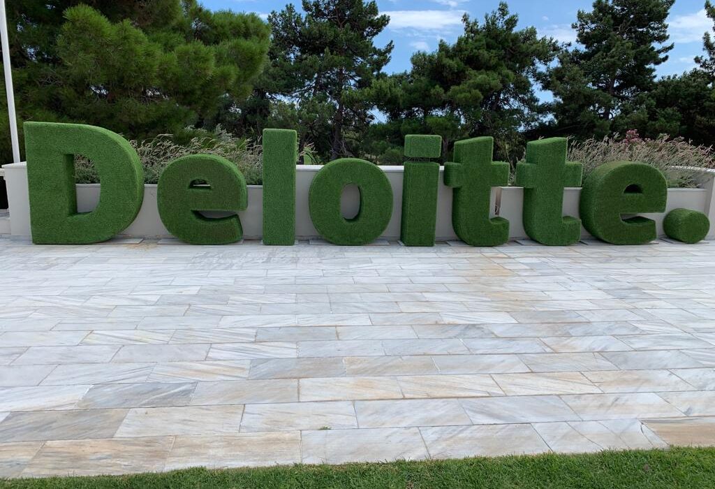 H Deloitte σύμβουλος της AKTOR για την κατασκευή και λειτουργία φοιτητικών εστιών του Πανεπιστημίου Κρήτης