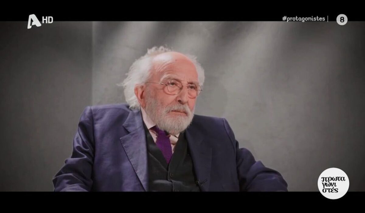 Αλέξανδρος Λυκουρέζος