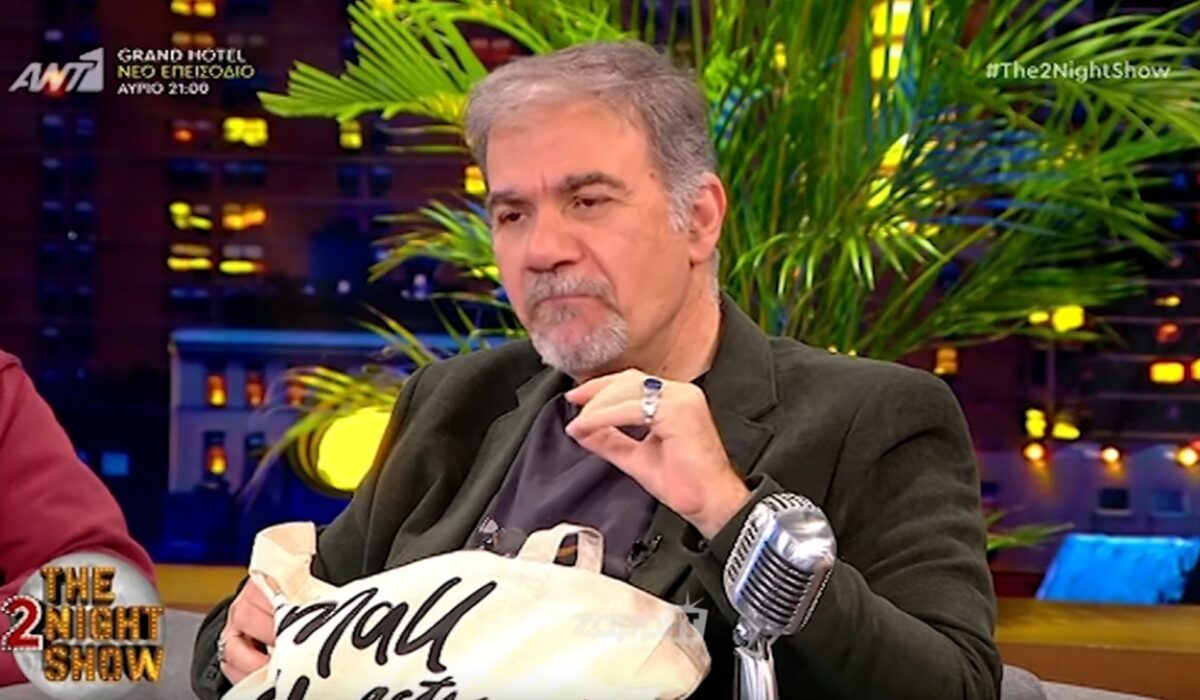 Δημήτρης Σταρόβας