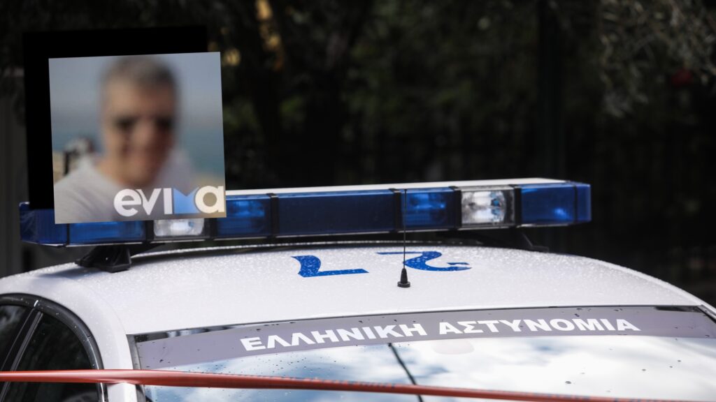 Νέα στοιχεία για τη δολοφονία στην Εύβοια - Βρέθηκαν σημειώματα στο σπίτι του 75χρονου