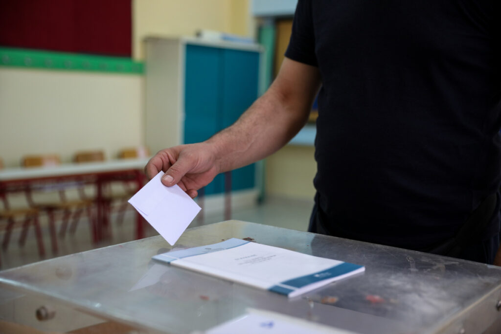 ΔΗΜΟΣΚΟΠΗΣΗ