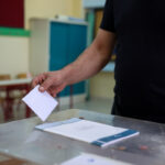 ΔΗΜΟΣΚΟΠΗΣΗ
