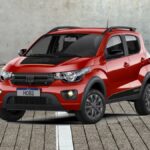 Fiat Mobi - Ένα μίνι που σπάει ταμεία στη Βραζιλία, αλλά δεν έρχεται στην Ευρώπη