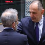 Γιώργος Γεραπετρίτης