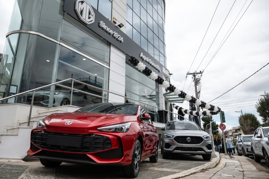 Με μεγάλη επιτυχία έγινε η MG Open Week από την Αφοι Φιλοσίδη