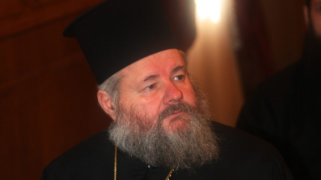 Εκοιμήθη ο Μητροπολίτης Κυδωνίας και Ἀποκορώνου, Δαμασκηνός