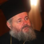 Εκοιμήθη ο Μητροπολίτης Κυδωνίας και Ἀποκορώνου, Δαμασκηνός