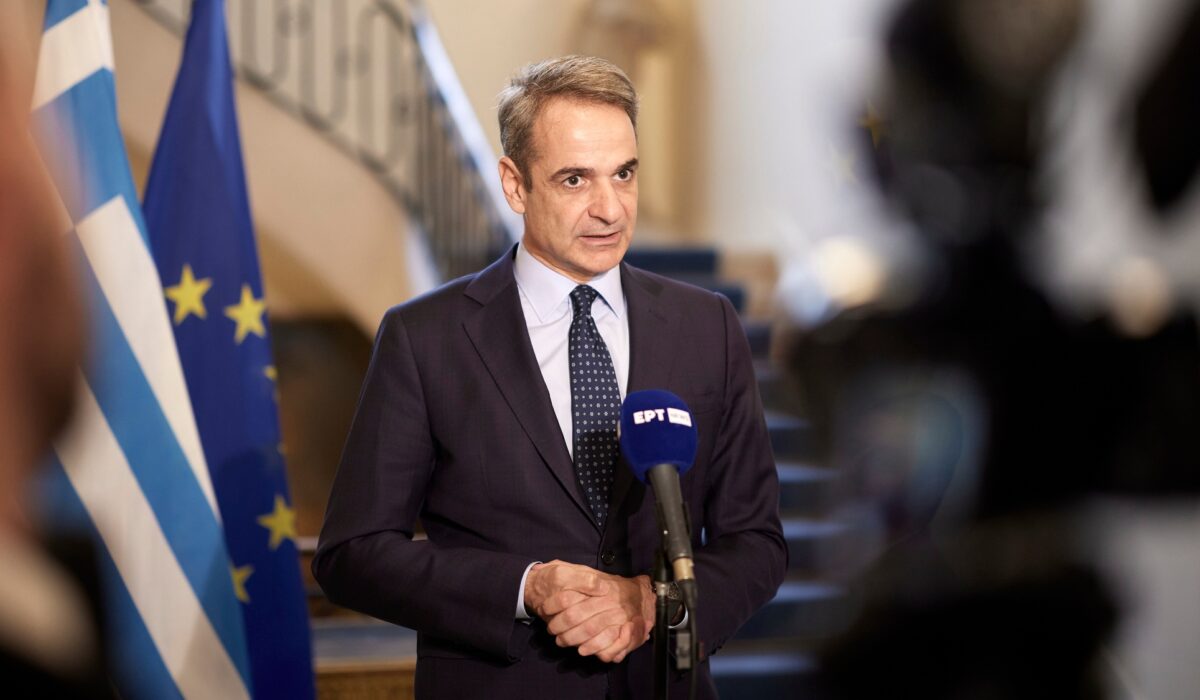 Μητσοτάκης