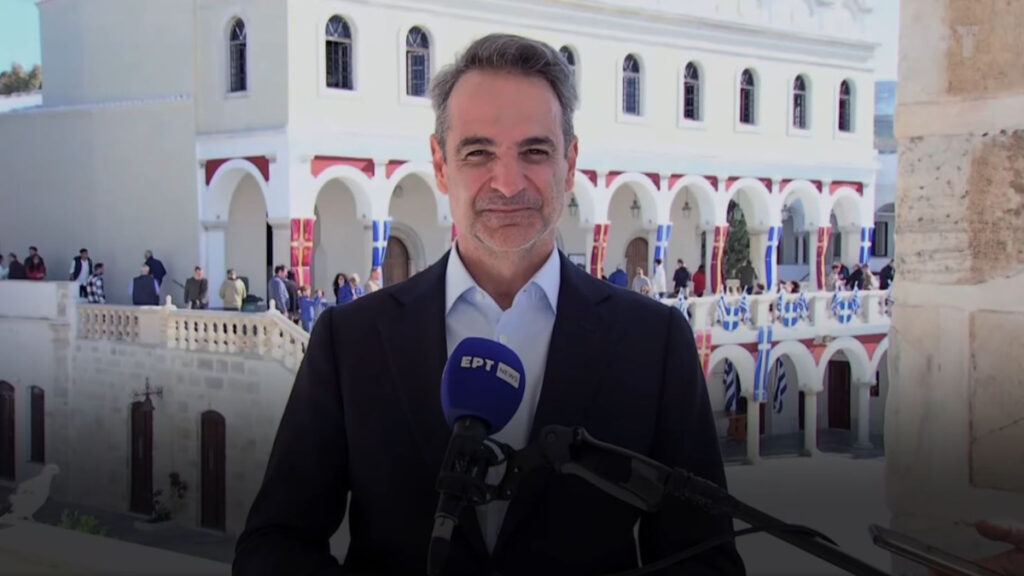 Μητσοτάκης: Το Άγιο Πάσχα μάς θυμίζει ότι μέσα από τον πόνο και τις δυσκολίες γεννιούνται το φως και η ελπίδα