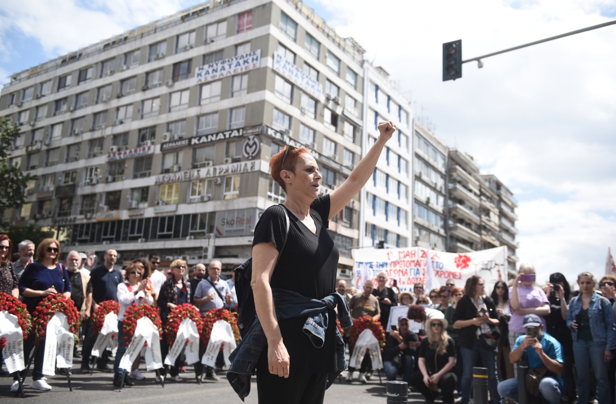 Πρωτομαγιά