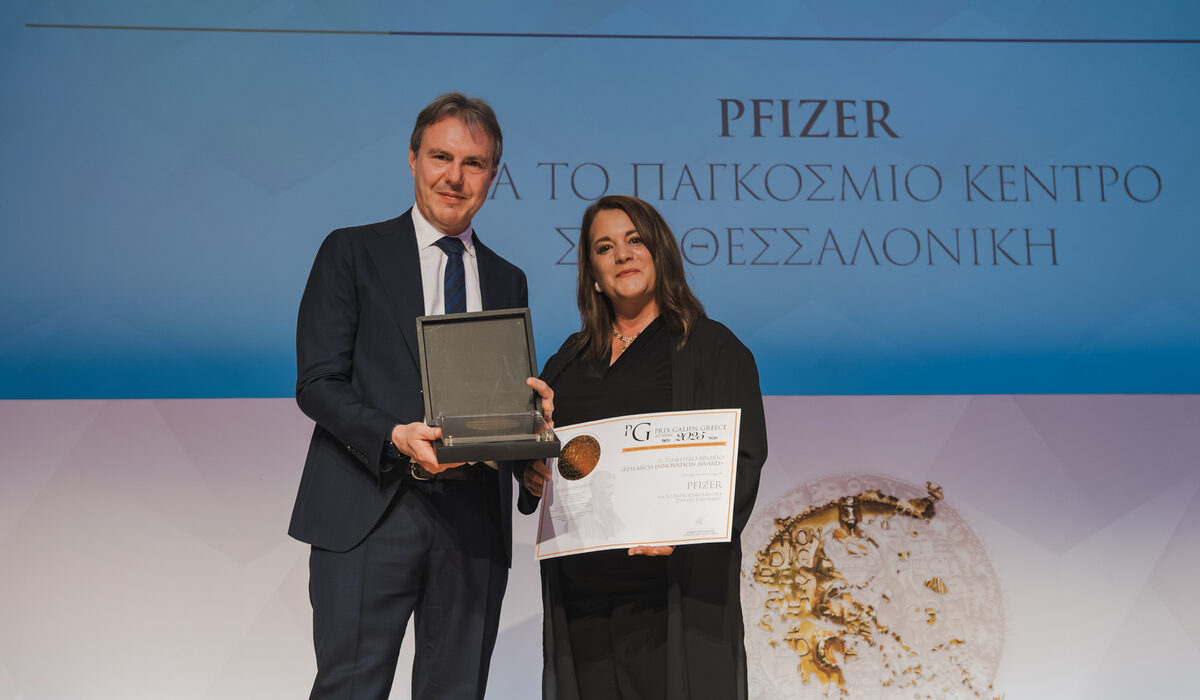 Tιμητική διάκριση στη Pfizer στα Prix Galien Greece 2025