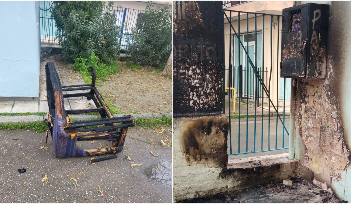 Θεσσαλονίκη: Πέταξαν καναπέ σε αυλή σχολείου και του έβαλαν φωτιά