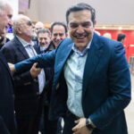 Τσίπρας