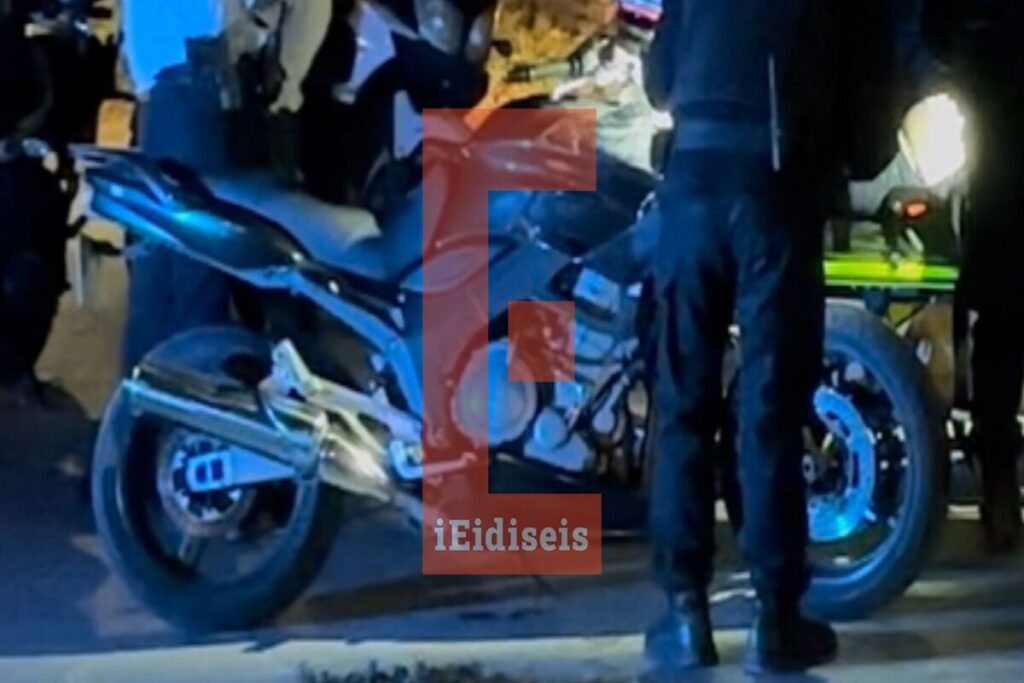 Καταδίωξη