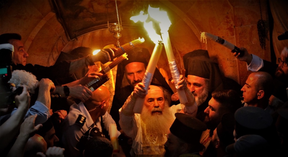 Άγιο Φως