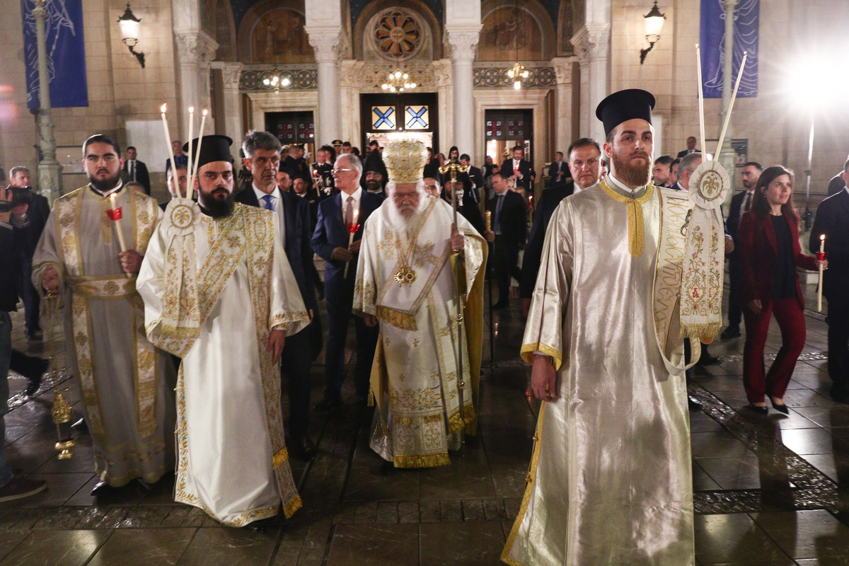 Ανάσταση