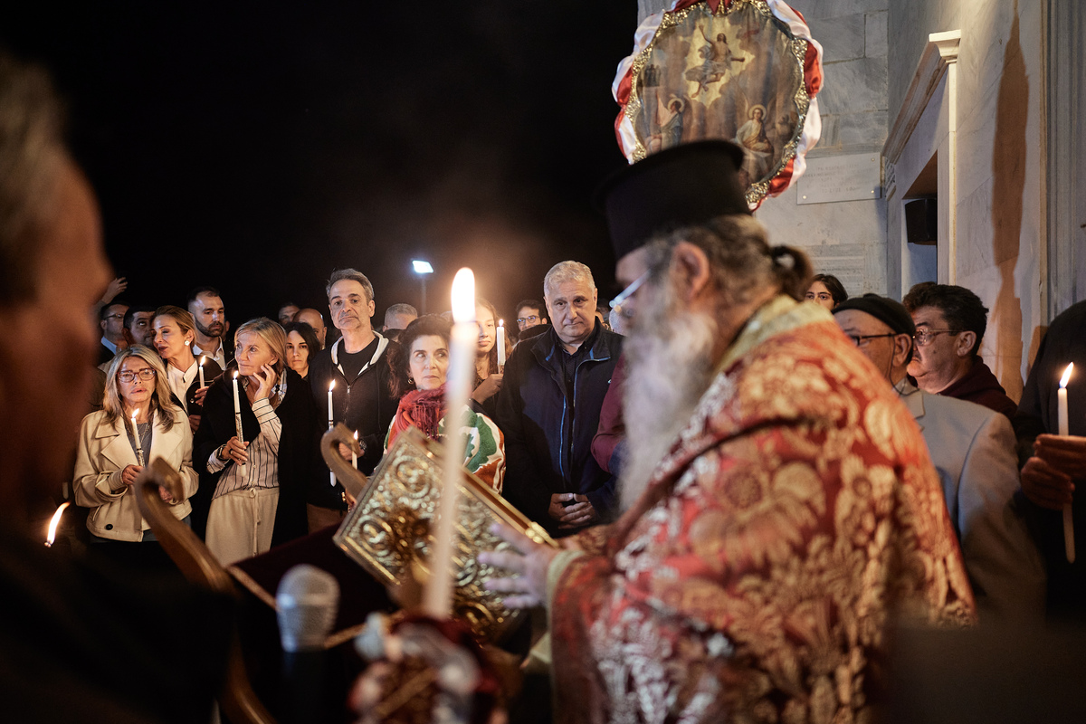 Ανάσταση