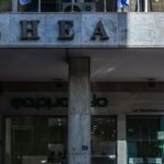 Απεργία