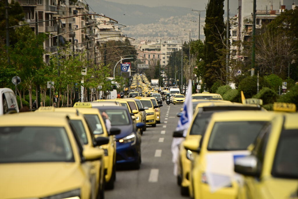 48ωρη απεργία στα ταξί από σήμερα μέχρι Παρασκευή