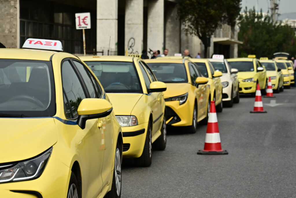Απεργία ταξί αύριο – Τραβούν χειρόφρενο στην Αθήνα