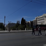 Η Αθήνα το Μεγάλο Σάββατο 19 Απριλίου 2025