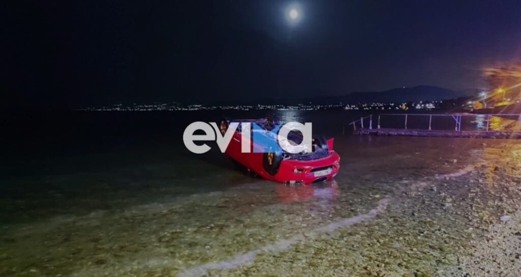 Τροχαίο δυστύχημα στην Αυλίδα, 18 Απριλίου 2025