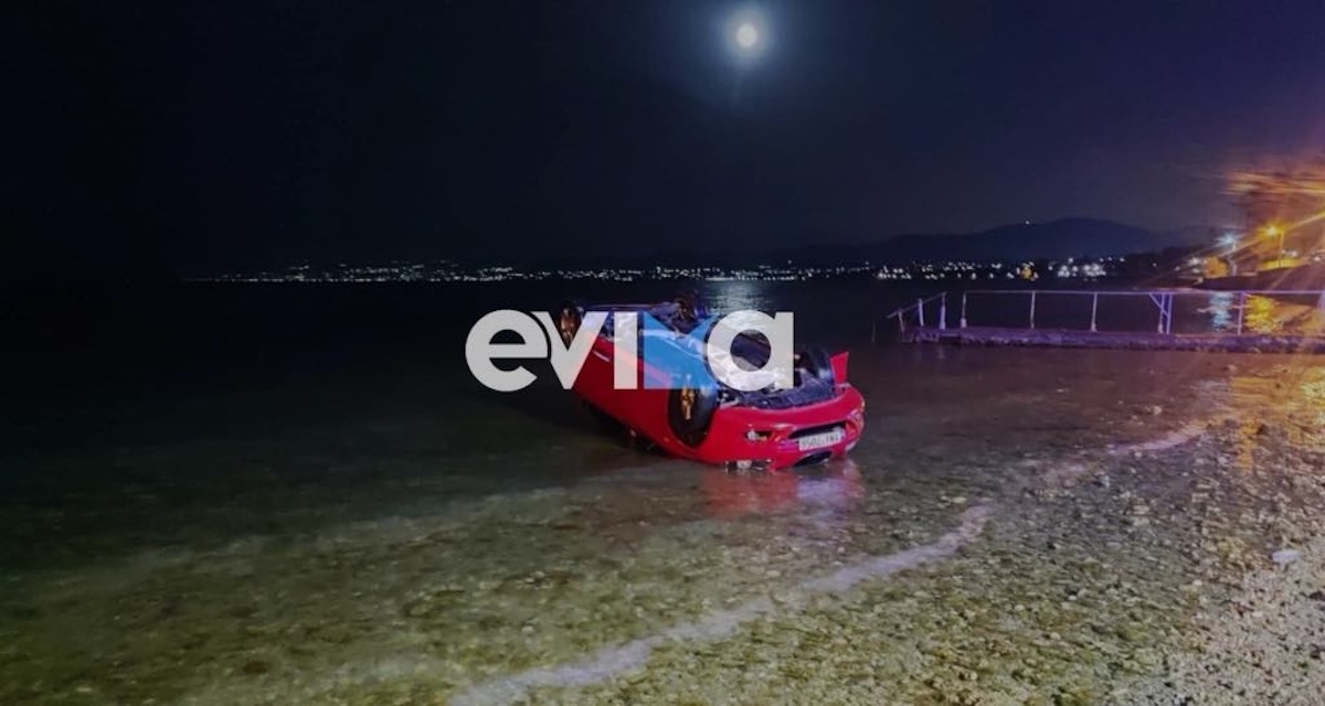 Τροχαίο δυστύχημα στην Αυλίδα, 18 Απριλίου 2025