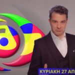 Big Brother Πέτρος Λαγούτης