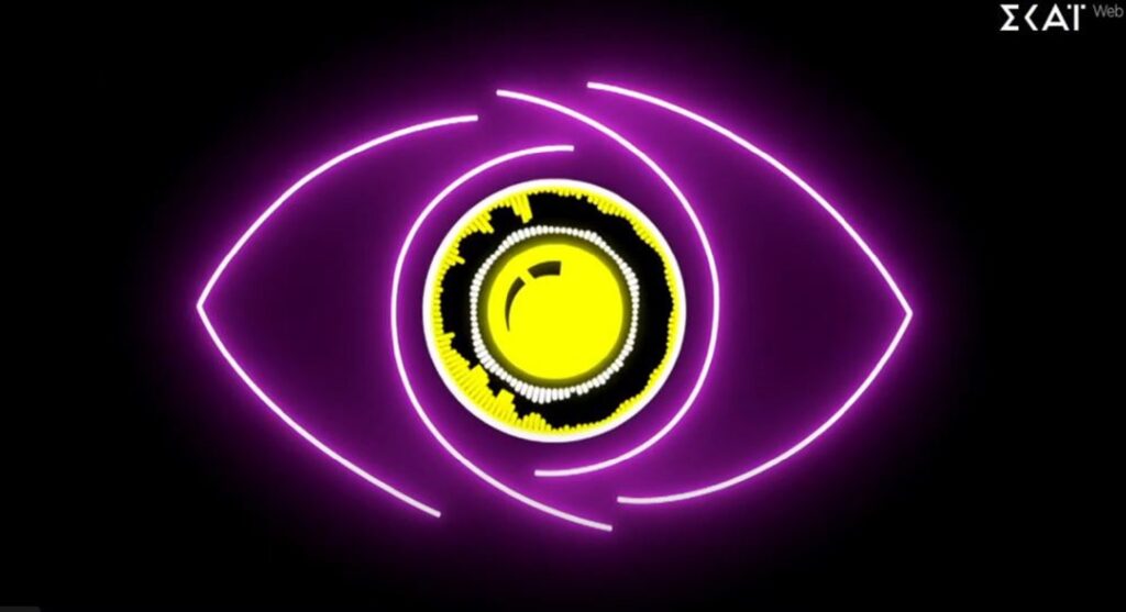 Big Brother