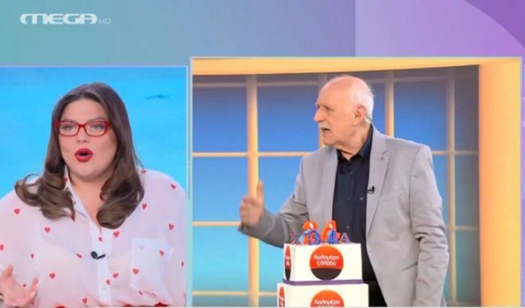Δανάη Μπάρκα Γιώργος Παπαδάκης