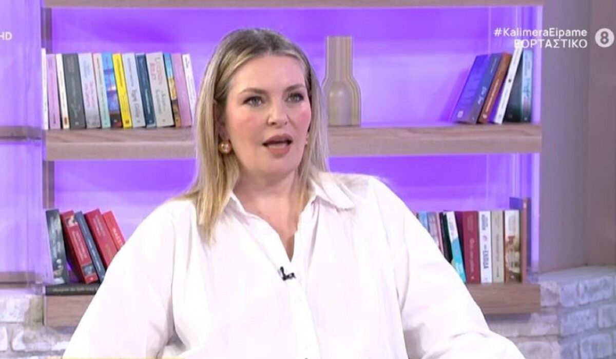 Ελισάβετ Μουτάφη