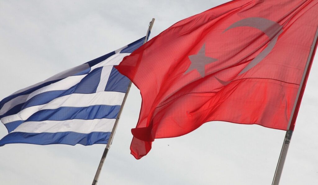 Ελλάδα Τουρκία