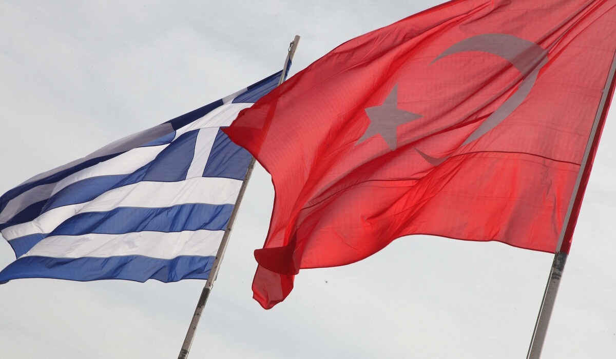 Ελλάδα Τουρκία