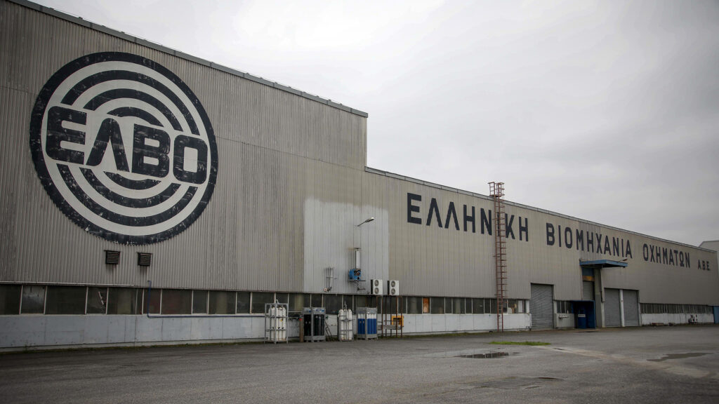 ΕΛΒΟ