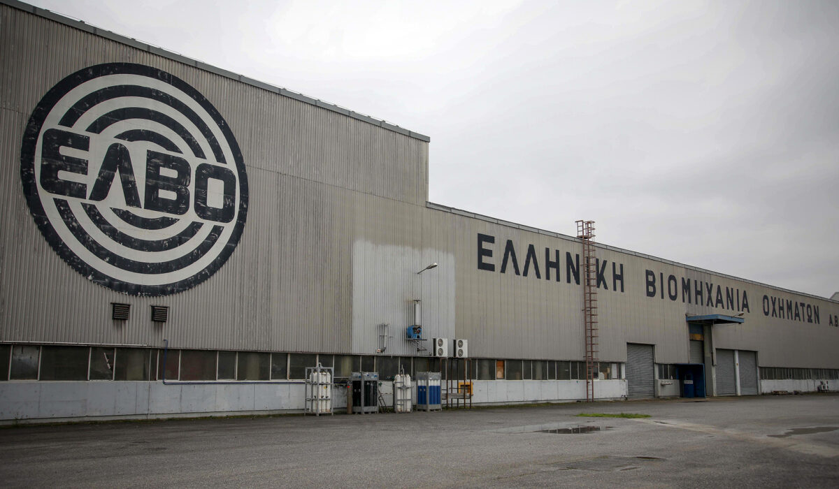 ΕΛΒΟ