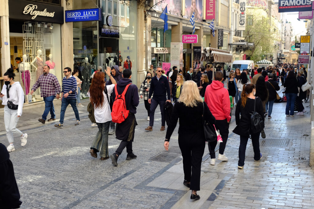 Εορταστικό ωράριο Πάσχα 2025