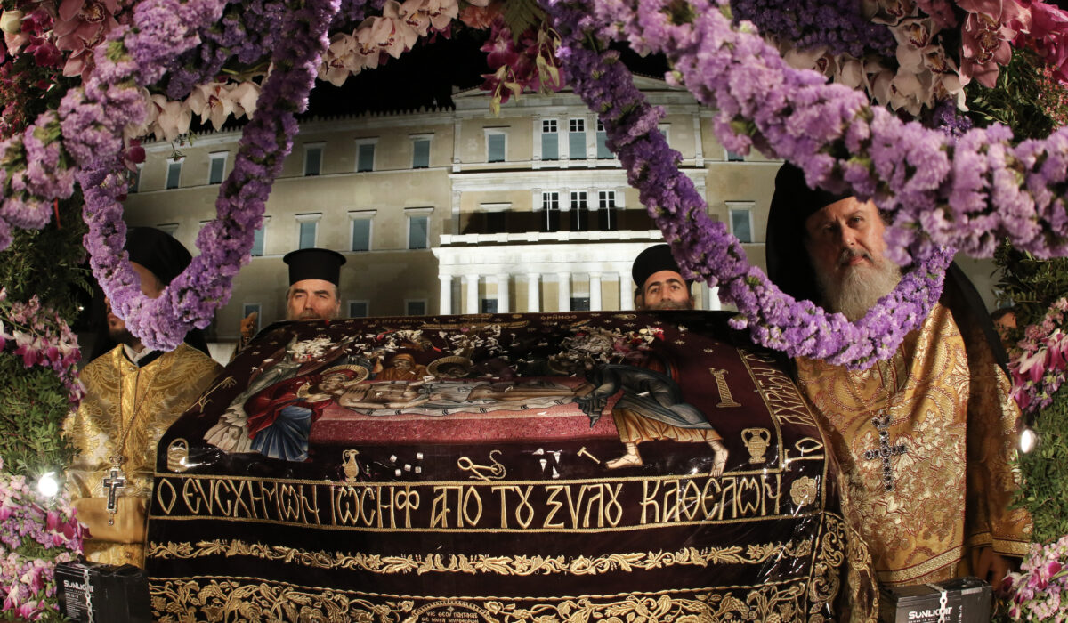 Μεγάλη Παρασκευή - Επιτάφιος
