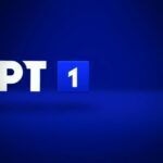 ΕΡΤ1
