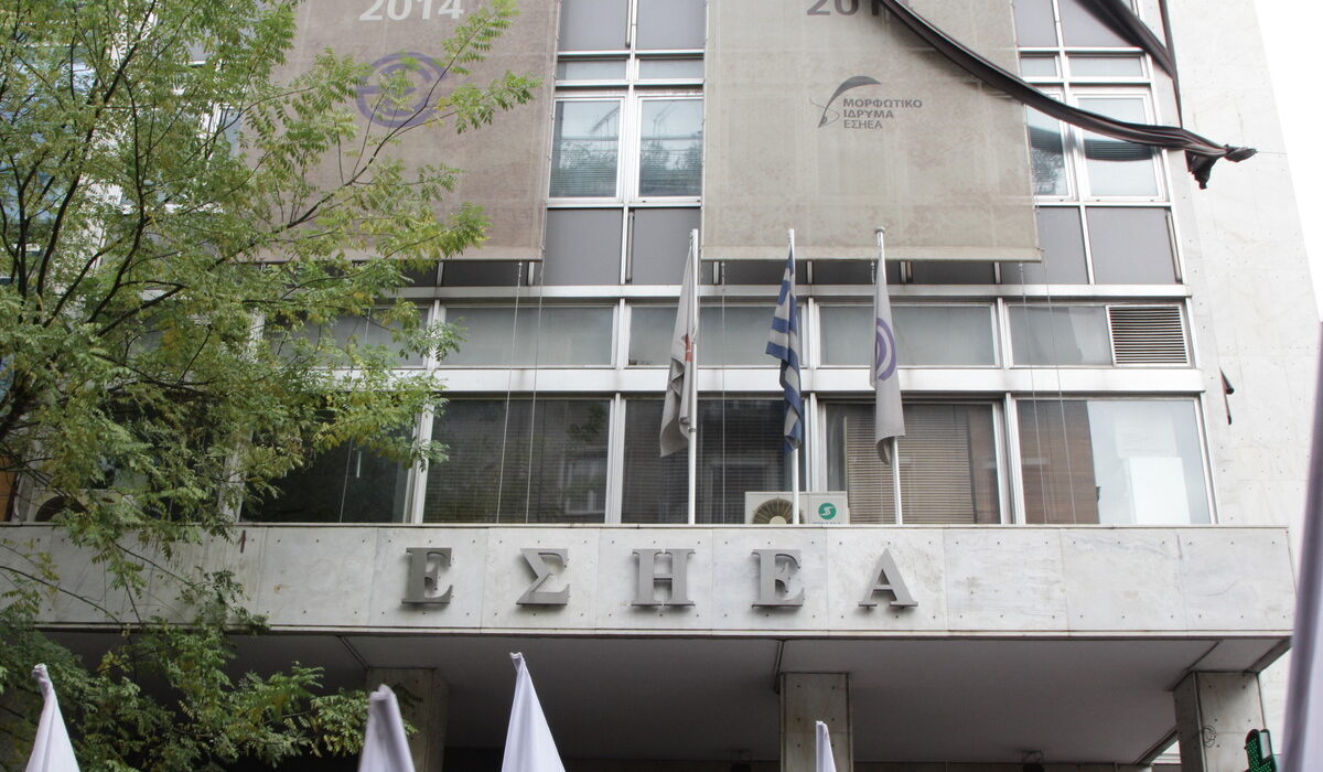 ΕΣΗΕΑ: 24ωρη απεργία των δημοσιογράφων την Τρίτη 8/4