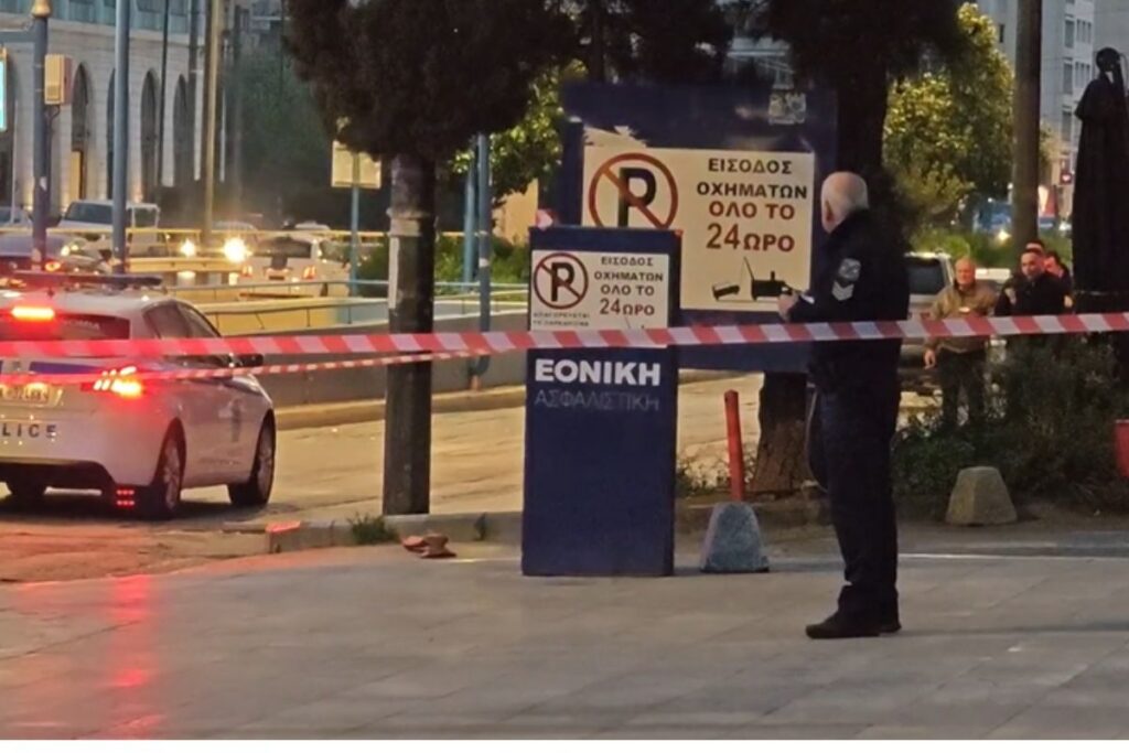 Ύποπτο αντικείμενο στα γραφεία της Εθνικής Ασφαλιστικής στη Συγγρού