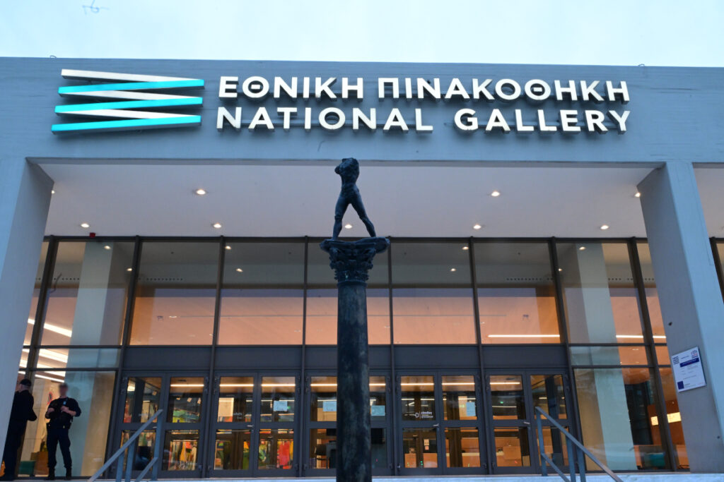 Εθνική Πινακοθήκη επιστροφή έργων Χριστόφορου Κατσαδιώτη